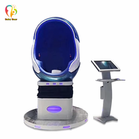 Meilleure vente de chaise œuf de simulateur de réalité virtuelle Baby Bear 9D Chaise de réalité virtuelle pour aire de jeux intérieure en vente