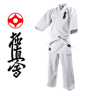 Vente en gros Usine en Chine Uniforme de karaté Gi en tissu Kyokushin blanc Approuvé WKF <span class=keywords><strong>Kata</strong></span> Gold Master directement du fournisseur - Product Image 1