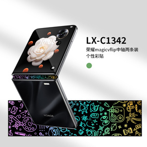 ฟิล์มกันรอยขีดข่วนสำหรับ Honor Magic V Flip แบบ PET ป้องกันหน้าจอโทรศัพท์มือถือ - Product Image 3