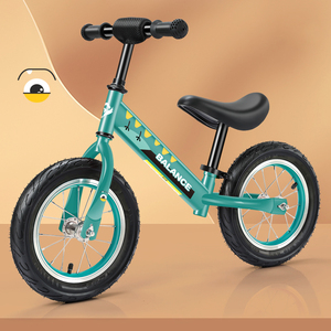 <span class=keywords><strong>Vélo</strong></span> d'équilibre pour enfants <span class=keywords><strong>de</strong></span> 16 pouces, grand <span class=keywords><strong>vélo</strong></span> pour l'équilibre et le développement <span class=keywords><strong>de</strong></span> la confiance - Product Image 5