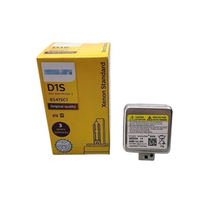 หลอดไฟซีนอน <span class=keywords><strong>OSRAM</strong></span> รุ่น D1S <span class=keywords><strong>D2S</strong></span> D3S D4S D5S D8S, หลอดไฟ HID - Product Image 5