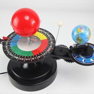 Modèle à trois sphères, manuel/électrique, simulation astronomique des éclipses solaires et lunaires totales basée sur le principe du soleil - Product Image 1