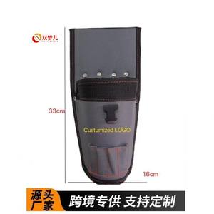 ZC-YB-005 กระเป๋าคาดเอวใส่เครื่องมือ สายรัดปรับได้ น้ำหนักเบา พกพาสะดวก มีช่องใส่เครื่องมือและอุปกรณ์เสริม - Product Image 2