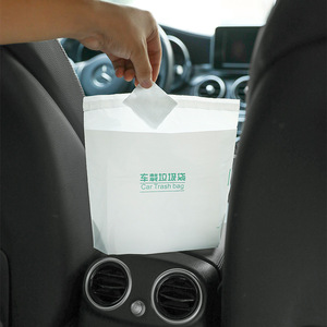 Bolsa de basura para coche, 20 unidades, respaldo adhesivo rectangular grueso para uso en coche y oficina - Product Image 1