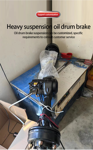 Un frein à tambour à huile 1-1.5 tonnes/puissance 2200w chanson géante 4000 tour onde sinusoïdale - Product Image 2