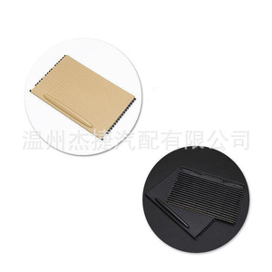 Persianas Enrollables para Portavasos de Porsche Cayenne 95555228302 7L5862531 Accesorio para Automóvil - Product Image 4