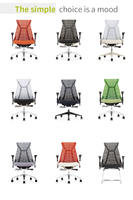 Chaise de jeu moderne pivotante en maille entièrement respirante, personnalisation complète, chaise de bureau ergonomique de direction