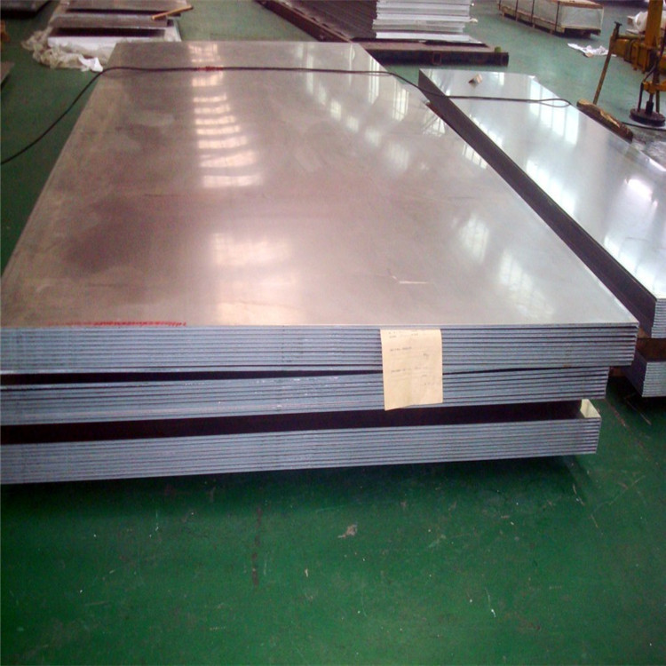 7075 Aircraft Aerospace Aviation Aluminum Alloy Sheet Plate 7075 Aircraft Aerospace Aviation Aluminum Alloy Sheet Plate