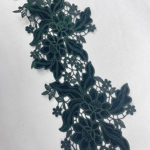 Venedik dantel trim aplike aksesuarları şifon/kadife çiçek süslemeli dantel elbiseler için sadece bir Trim işlemeli dantel örgü - Product Image 2