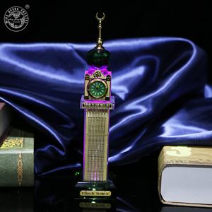 Makkah-meca <span class=keywords><strong>de</strong></span> cristal Led, torre <span class=keywords><strong>de</strong></span> reloj <span class=keywords><strong>de</strong></span> cristal, estatua <span class=keywords><strong>de</strong></span> Ramadán, regalo islámico, recuerdo - Product Image 4