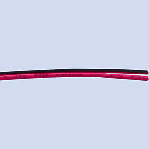 可定制汽车灯线束<span class=keywords><strong>2</strong></span>路<span class=keywords><strong>2</strong></span>针工厂制造镀锡汽车电缆组件汽车电子 - Product Image 5