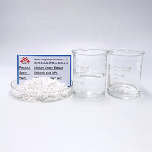 Экстракт звездчатого аниса порошок сикимовой кислоты <span class=keywords><strong>98</strong></span>% - Product Image 6