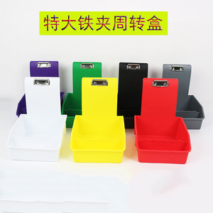 Dental Model Turnover <b>Box</b> Extra <b>Large</b> Iron Clamp Storage Sorter For Denture Factory Oral Therapy Equipment - Product Image 4