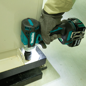 <span class=keywords><strong>Llave</strong></span> de <span class=keywords><strong>Impacto</strong></span> Inalámbrica <span class=keywords><strong>Makita</strong></span> DTW300Z 18V LXT de Alto Torque con Control de <span class=keywords><strong>4</strong></span> Velocidades y Luz LED - Product Image 3