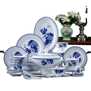 Service de table en céramique de Jingdezhen, vaisselle domestique en porcelaine fine, bols et assiettes à dîner en émail bleu et blanc, idéal pour cadeau, vente en gros - Product Image 5