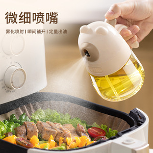 Cute Press Oil Sprayer Mist Oil Bottle Plastic Kitchen <b>Salad</b> <b>Tools</b> Manual Eco-Friendly Air Fryer Use - Product Image 4