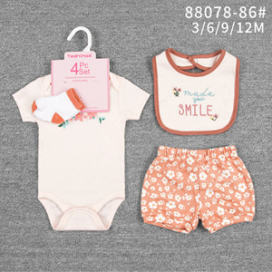 Set di 4 Pezzi Tedmimak in Cotone per Neonata <span class=keywords><strong>12</strong></span> <span class=keywords><strong>Mesi</strong></span>, Stampa Animalier/Floreale Stile Americano, Tutina Estiva a Maniche Corte con Bavaglino - Product Image 1