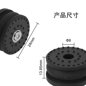 Coussinets anti-vibrations en silicone Huasheng Tuozhu H2D pour imprimante 3D - Product Image 4