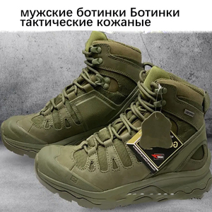 <span class=keywords><strong>Botas</strong></span> Tácticas de Media Caña para Exteriores para Hombre y <span class=keywords><strong>Mujer</strong></span>, Zapatos de Combate y <span class=keywords><strong>Senderismo</strong></span> con Punta de Acero, Color Negro para Desierto - Product Image 3