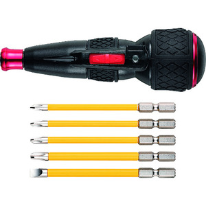 Juego de Destornilladores VESSEL Inalámbrico con Carga USB, Luz LED, Material ABS, 8 Piezas, 5 Tipos de Puntas, Batería, Hecho en Japón - Product Image 1