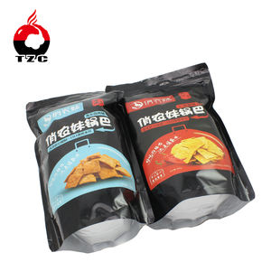 Pochette en aluminium écologique, sacs d'emballage en granulés et graines de bular, pièces - Product Image 3