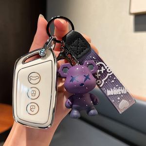 Mới baojun Kiwi Key Set EV nữ <span class=keywords><strong>RC6</strong></span>/rc5 khóa E300/RS5 wuling Nano ô tô RS3 vỏ gói Keychain - Product Image 2