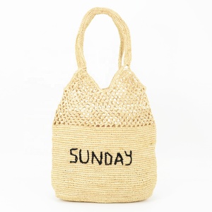 Borsa a Spalla Artigianale in Rafia Lavorata all'Uncinetto con Tracolla Singola, Design Traforato, Ricamo Sunday, Stile Primaverile, Portatile, in Maglia - Product Image 1