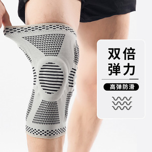 สนับเข่าซิลิโคนแบบถักสำหรับฤดูร้อน เหมาะสำหรับบาสเกตบอล วิ่ง ฟิตเนส ปั่นจักรยาน อุปกรณ์ป้องกันขั้นพื้นฐาน - Product Image 4