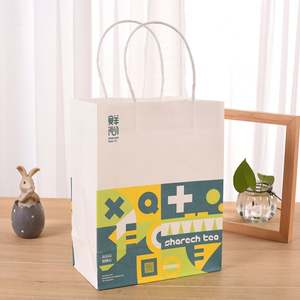 Sac en papier kraft personnalisé ZJPACK Classic, impression sérigraphique, biodégradable, pour la vente à emporter, sac de courses avec poignée torsadée pour les sushis - Product Image 1