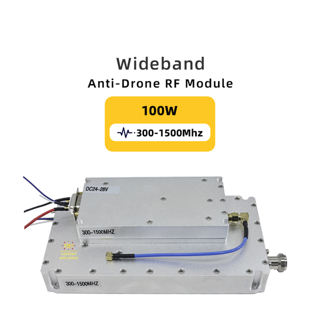 Wideband Module 100W 300-1600mhz GaN PA RF Module Power Amplifier Anti UAV Fpv Dron DJl Module