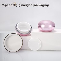 Boîte de crème pour le visage sphérique acrylique haut de gamme 50g avec capuchon en plastique livraison directe crème pour les yeux bouteille miroir de distribution cosmétique