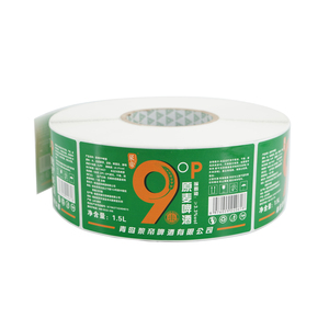 PVC PET Heat Shrinking Wrap Sleeves <strong>Label</strong> for Wine Beer &amp; Beverage for Mineral Water <strong>Bottle</strong> Custom <strong>Label</strong> Roll <strong>Printing</strong> - Product Image 5