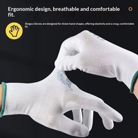Gants de protection du travail Xingyu en tricot enduit PU508/PU518, 23 cm, légers, flexibles, respirants, antidérapants, sans latex