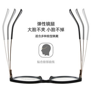 แว่นตา Cat Eye รุ่น TR87163 สำหรับผู้หญิง ป้องกันแสงสีฟ้า กรอบ TR90 ขาแว่นโลหะแบบสปริง แว่นอ่านหนังสือคอมพิวเตอร์ กรอบแว่นขนาด 54 มม. - Product Image 5