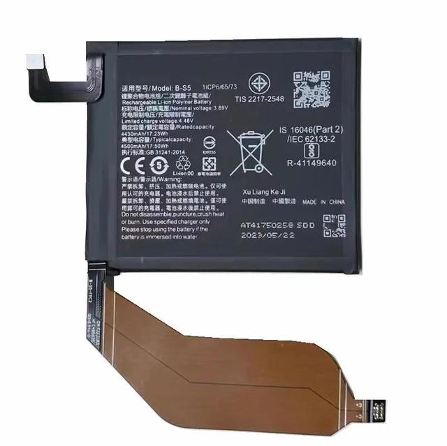 Real CAP Replacement Battery B-S5 for VIVO X70 PRO Plus Smartphone X70PRO+ Cell Phone Lithium Batteries Factory OEM