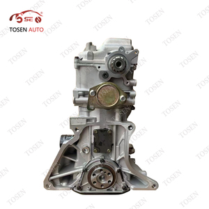 Motor Completo <span class=keywords><strong>Nuevo</strong></span> de Fábrica 1.6L G16A G16B para <span class=keywords><strong>Suzuki</strong></span> <span class=keywords><strong>Baleno</strong></span> Cultus Escudo Vitara para Changan Zhixiang - Product Image 3