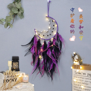Tapiz Atrapasueños Tejido a Mano Estilo Bohemio INS, Decoración para Sala de Estar o Dormitorio, Estilo Europeo, Colgante Creativo, Regalo para el Hogar - Product Image 6
