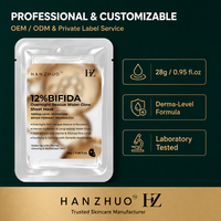Masque en tissu hydratant, raffermissant et éclaircissant au lysat de ferment de Bifida 28g – Essence réparatrice éclat de nuit anti-âge – OEM Marque Privée