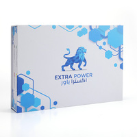 Boîte d'emballage cadeau magnétique en papier de luxe avec logo personnalisé