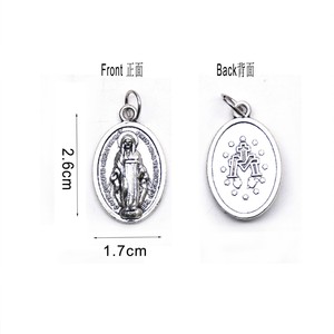 Pendentif chapelet en alliage plaqué, breloque Marie pour la fabrication de bracelets, forme ronde, composants de bijoux - Product Image 2