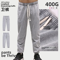 2025 automne/hiver nouveau américain rétro flocon de neige survêtement pantalon pour hommes grande taille pantalons de survêtement décontractés Extra Large sweats à capuche sweats