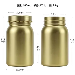 100Ml 120Ml Gezondheidszorg Huisdier Lege Capsule Pil Fles Vitamine Capsule Capsule Plastic Fles Met Gold Plating