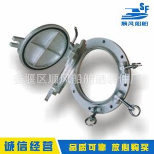 Hublots marins en aluminium, couvercles de trappe étanches, composants d'équipement de navire avec livraison immédiate - Product Image 5