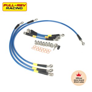 Conectores Rápidos de Manguera de Freno Delantero y Trasero para Motocicleta, Modificación Especial FULL REV RACING, Acero Inoxidable, para <span class=keywords><strong>Yamaha</strong></span> <span class=keywords><strong>R3</strong></span> <span class=keywords><strong>2018</strong></span>-2024 - Product Image 1