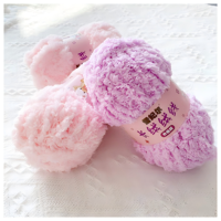 Factory Wholesale 100% Polyester Long Plush Woolen Thread Dyed Fancy Yarn for Baby Knitting Skin-Friendly Soft Recycled Feature