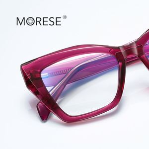 XINLI2167 Monturas de Gafas para Mujer con Estampado Animal, Forma de Mariposa, Montura Completa, Marco Grueso Tr90, Anti Luz Azul, para Uso Diario - Product Image 2