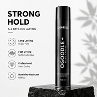 Laque capillaire professionnelle unisexe à tenue forte 420ml en aérosol, protection thermique, coiffage des cheveux, fabricant OEM ODM, marque privée