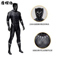 Costume de cosplay T'Challa Panthère Noire grande taille pour adulte, inspiré de la télévision et du cinéma, couleur noire, vente en gros