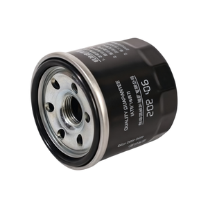 465Q-1017950 Equipo original-Conjunto de filtro de aceite-Aplicable a Foton, Ocell, Gattu, Omax, Taurus, Sapu, Monpak Scenery - Product Image 1