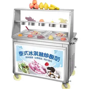 Machine de crème glacée à pression active dans le village nationale, 2022, avec assurance commercial
